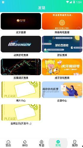 在线国产视频99,99部佳作盘点