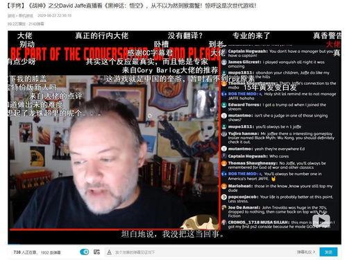 国产一级做a爱片久久毛片a,探索激情与艺术的完美融合