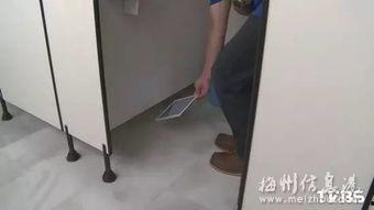 国产厕所偷拍,隐私边界与法律挑战