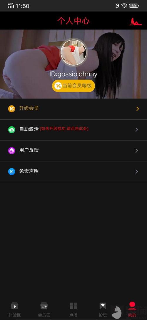 国产小视频视频,捕捉生活瞬间，展现时代风采