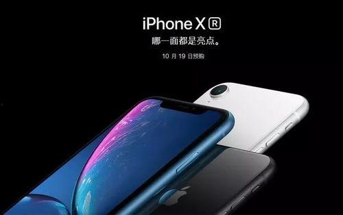 手机看大片国产,手机观影新体验，看大片尽享国产魅力