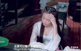 成人三级国产,成人三级教育新篇章