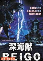 国产视频第5页,精彩纷呈，光影交织的视觉盛宴