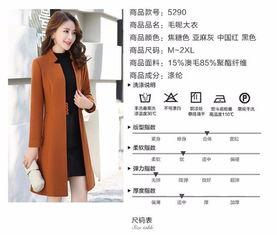 日韩精品国产欧美,国产精品的时尚融合之旅