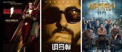 国产成视频,展现中国影视新风貌