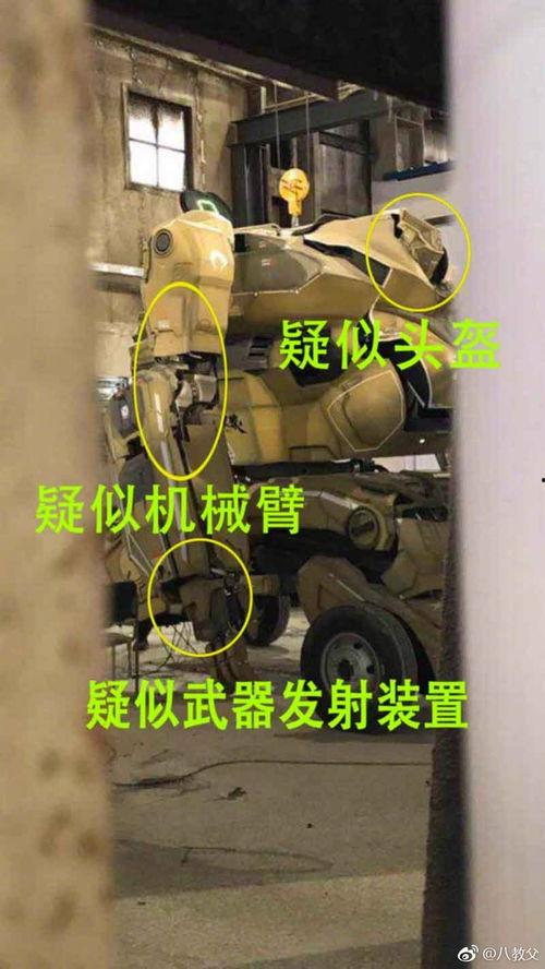 偷怕国产,探寻神秘国度的神秘面纱