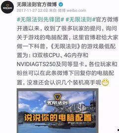 国产资源无限好片,揭秘国内影视产业的璀璨明珠