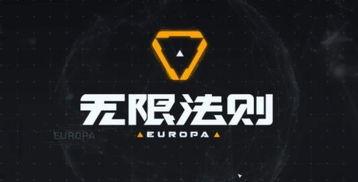 国产资源无限好片,揭秘国内影视产业的璀璨明珠