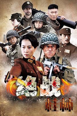 国产在线这里只有精品,尽享精品盛宴